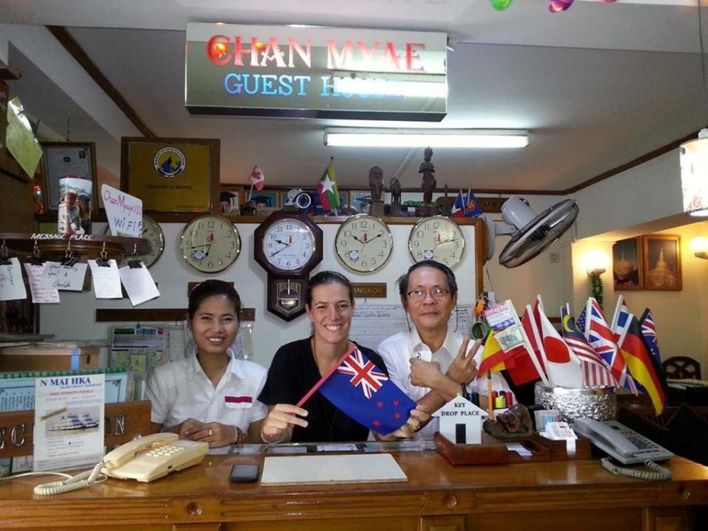 Chan Myae Guesthouse Yangon Exterior foto