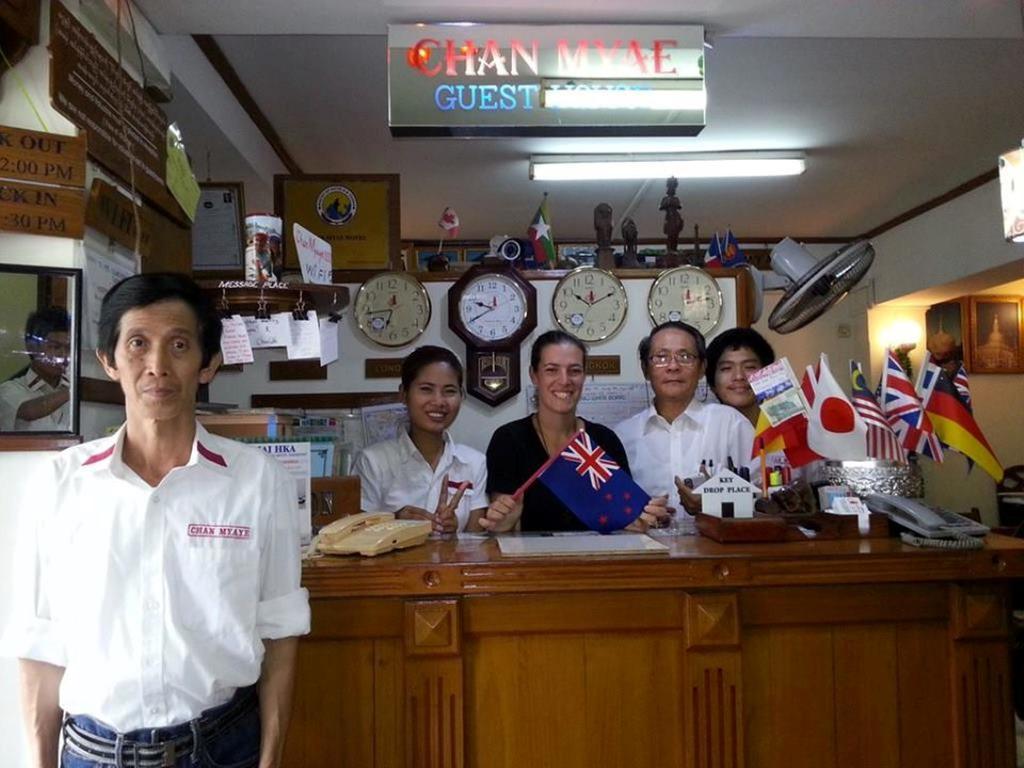 Chan Myae Guesthouse Yangon Exterior foto