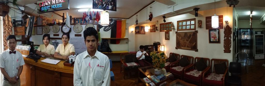 Chan Myae Guesthouse Yangon Exterior foto